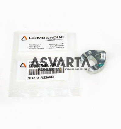 BRACE LOMBARDINI 15LD