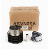 Kit de cylindre de piston Ruggerini MD & Lombardini 25LD 