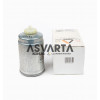 Cartucho Filtro Gasoil Lombardini LDW y CHD
