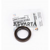 SEAL RING LOMBARDINI 15LD350