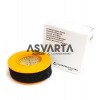 Air Filter Cartridge Lombardini 9LD9626