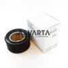 Cartucho Filtro Aire Lombardini LGA 340