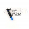 Inyector Completo Lombardini 15LD 440