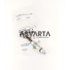 Glow Plug Lombardini Marine LDW 502