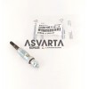 Glow Plug Lombardini Marine LDW 1603