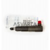 Lombardini Injecteur 7LD, 8LD, 9LD, 11LD