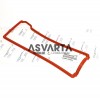 Lombardini rocker cover gasket LDW 442