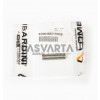 OIL PRESSURE VALVE