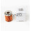Lombardini 6LD Gasoil Filter