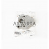 TAPA DISTRIBUCION