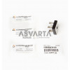 TAPA DISTRIBUCION